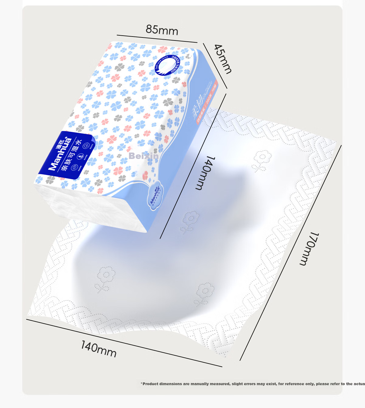 Manhua Lucky Clover 4-Ply Tissue Paper 280 Sheets * 30 Packs Bulk Household Napkins Toilet Paper Hand Towels 4