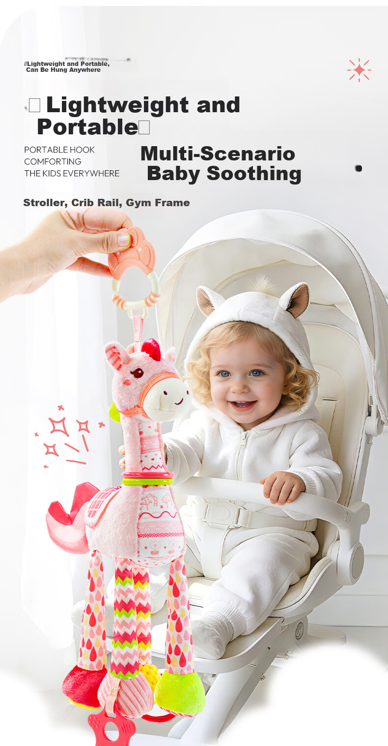Jollybaby Baby Stroller Toy Pendant Newborn Crib Rattle Car Toy Baby Crib Bell Pony Soothing Pendant 6