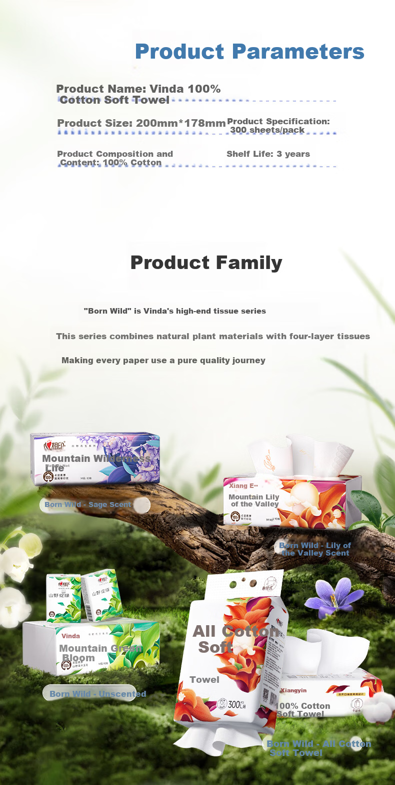 Heartprint Facial Tissues 300 Sheets*1 Pack 100% Cotton Hanging Soft Towels Disposable Pure Cotton Large Capacity 7