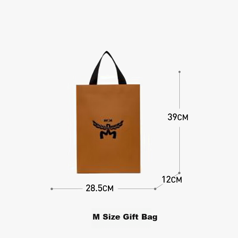 MCM Brown Small Paper Tote Bag 2