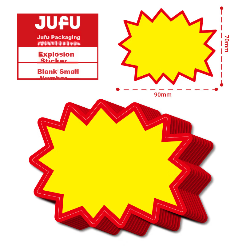 Jufu Explosive Price Tag Promotional Price Label Shock Price Display Sign Special Offer Hot Item Blank Small Size 100 Sheets with Pen