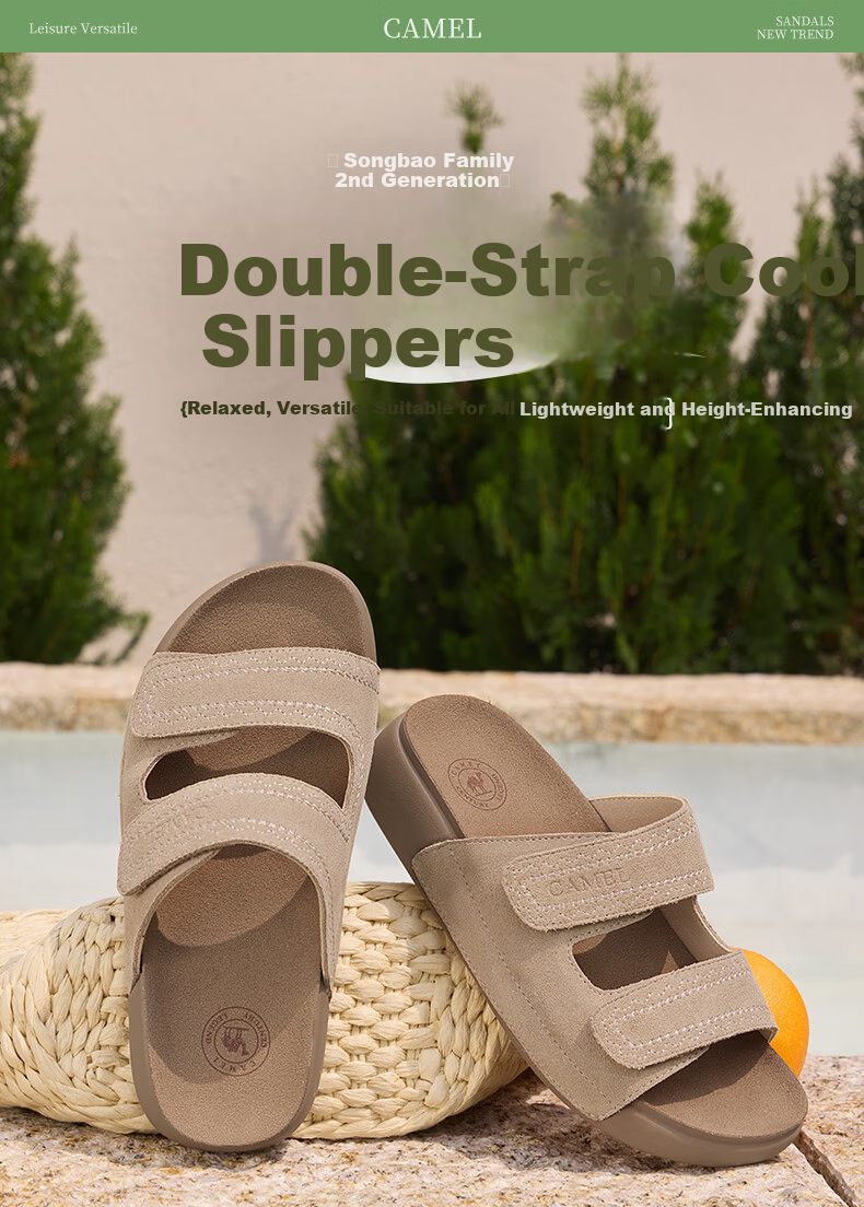 CAMEL Women's Casual Double Strap Sandals L26M504056 Coffee Color Size 37 1