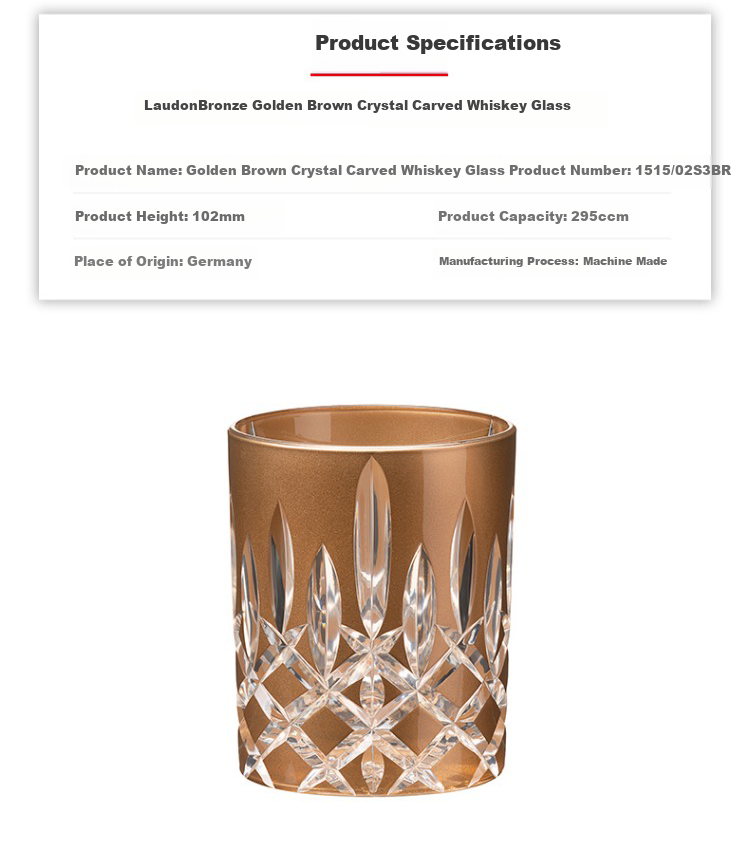 RIEDEL German Imported Lead-Free Crystal Glass Classic Colored Engraved Whiskey Beer Glass Single 1515/02S3B 5