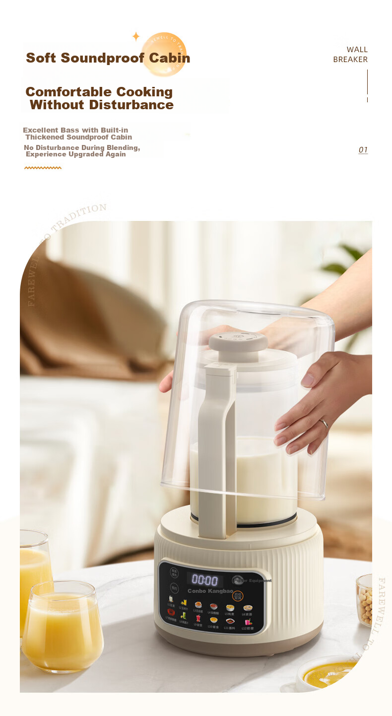 Canbo Blender 1.65L Household Silent Fully Automatic Soy Milk Maker Multifunctional Auto-Clean Reservation Keep Warm Food Processor Multigrain Juice Baby Food Machine SLH-PBJ12 2