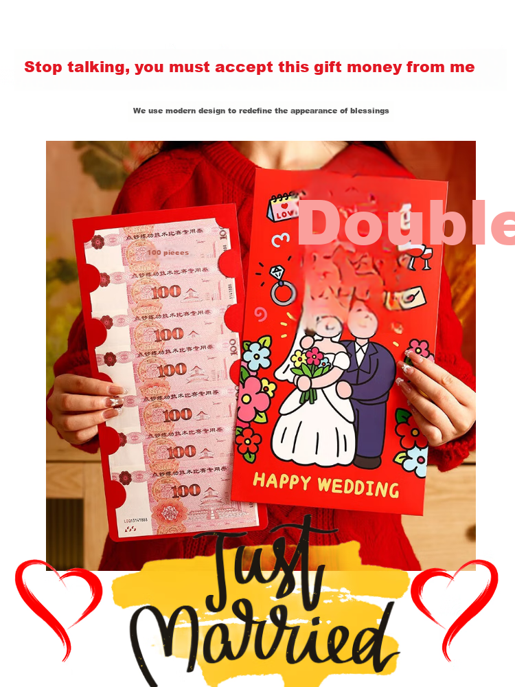 SUNWOOD Wedding Creative Personalized Extra Large Red Envelope Wedding Birthday Ceremony Social Media Red Packet 4886 5