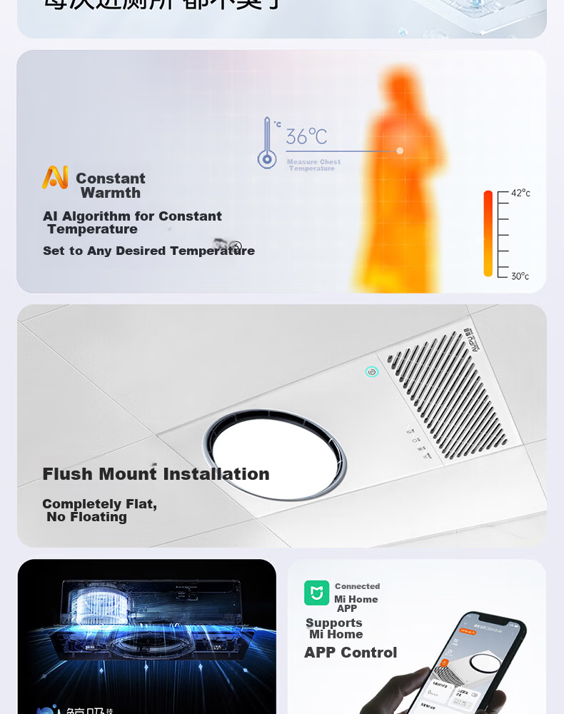 AUPU Smart Bathroom Heater Q360A3-Air with Thermal Ring Deodorization, Warm Air, Lighting, and Exhaust Integration 4