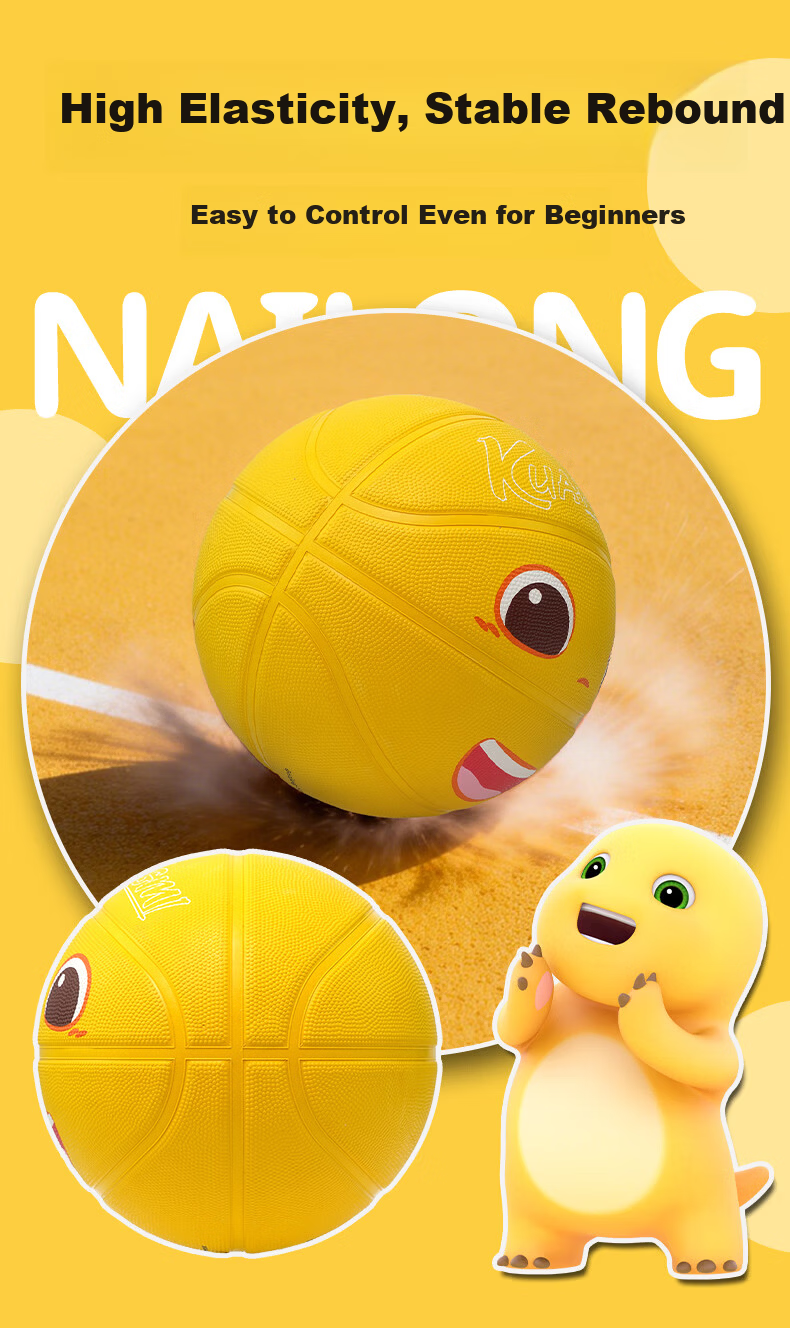Kuangmi Kuangmi Milk Dragon Collaboration Basketball Size 7 Durable Basketball for Middle School Students Youth Adults Birthday Gift 4