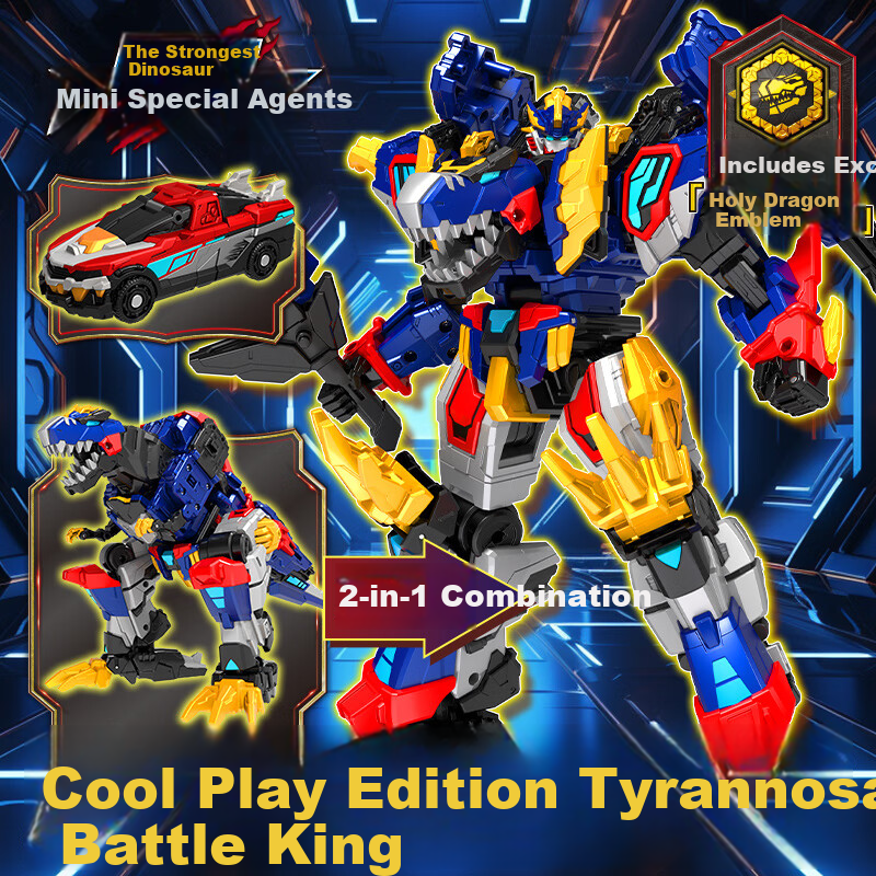 Mini Force X Toy Tyranno Battle King Cool Play Edition Season 8 Dual Mode Non-Combining Transforming Mecha Gift