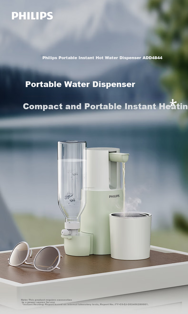 PHILIPS Portable Instant Hot Water Dispenser Small Desktop Home Tabletop No Installation Fast Heating Kettle ADD4844 3