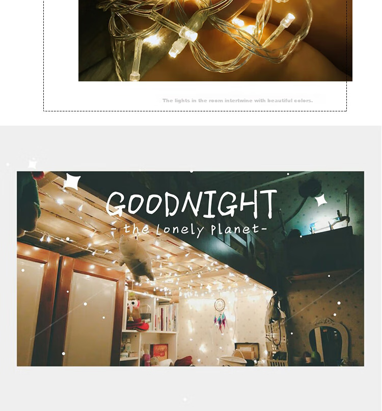 Gongxun Colorful Light, Mood Lighting, Indoor Decorative Light Strip, Star Lights, Birthday Scene Decoration, Outdoor Camping String Lights, LED Lights 7