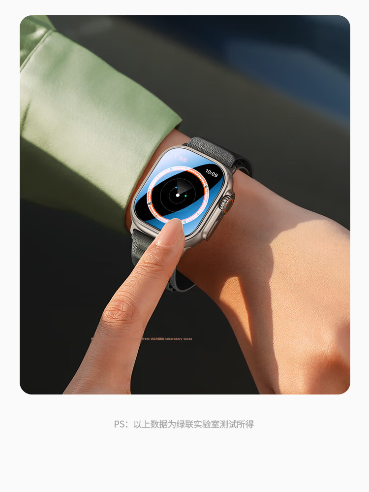 UGREEN [Touch Sensitive] Tempered Glass Screen Protector for Apple Watch Ultra 3/2/1 49mm Full Coverage with Locator 2-Pack 11