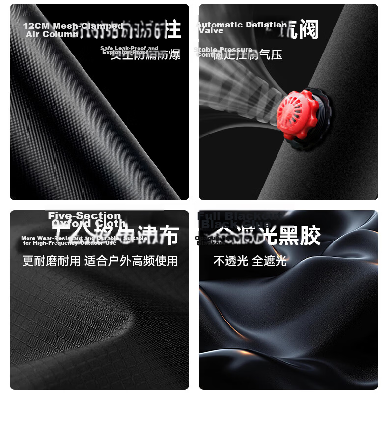Black Dog Tianmen Inflatable Tunnel Tent Modular Black Coated Outdoor Camping Camp Tent 3