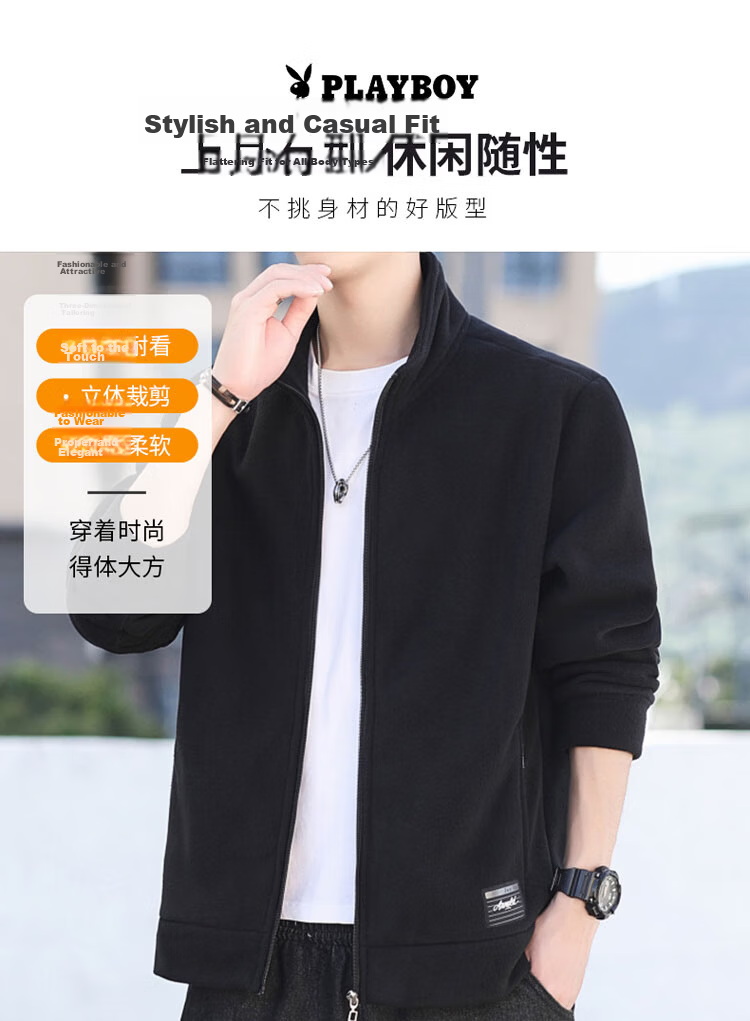 PLAYBOY Men's Jacket, Autumn Stand-Collar Fleece Coat, Loose Casual Outerwear, Dark Gray, 2XL 4