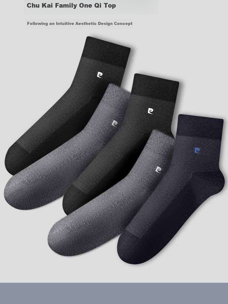 Pierre Cardin Men's Socks 100% Cotton Business Mid-Calf Breathable Sweat-Absorbing Non-Binding Socks Four Seasons 7 Pairs Pack 4