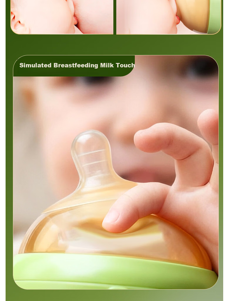 Qikibao Silicone Weaning Bottle 240ml with Nipple for 3-6 Months+ Realistic Breastfeeding Anti-Colic Newborn Baby Product 9