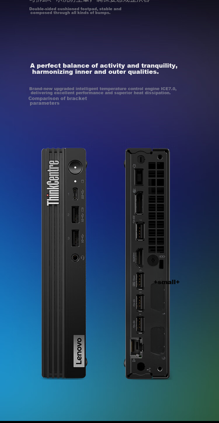Lenovo Mini PC Business Desktop ECC-T30 (I5-12450H/16GB/512GB/DP+HDMI/Supports WIN10/Wireless Keyboard and Mouse) 4
