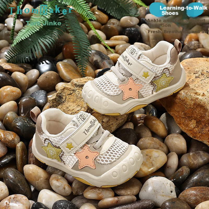 ThomBaker Unisex Baby Mesh Breathable Walking Shoes Summer New Closed-Toe Soft Sole Functional Sandals Blue Size 19