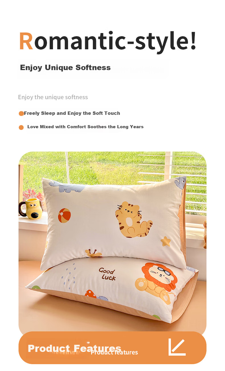 Grace A-Class Antibacterial 100% Xinjiang Cotton Pillowcases for Students Single Pillowcase Pair 48*72cm Lion Paradise 2