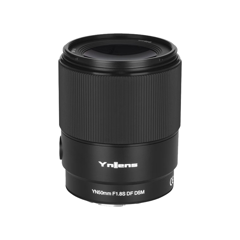 YONGNUO YN 50mm F1.8S Full-Frame Automatic Prime Large Aperture Portrait Lens (Sony E-Mount)