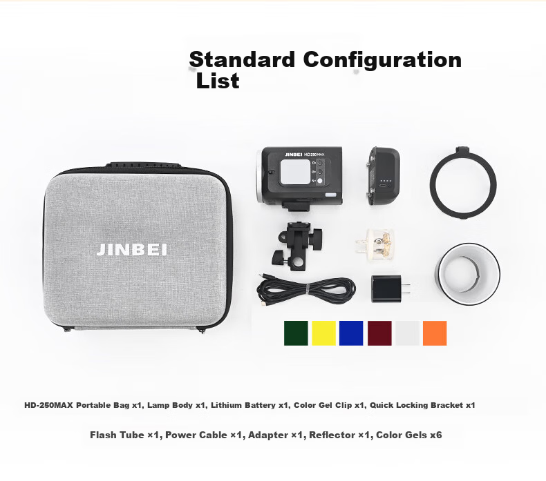 JINBEI HD250MAX Portable Outdoor Flash Light Upgraded Lithium Battery Photography Light High-Speed Sync TTL Auto Metering Continuous Shooting Bilingual Touchscreen Portrait Studio 17