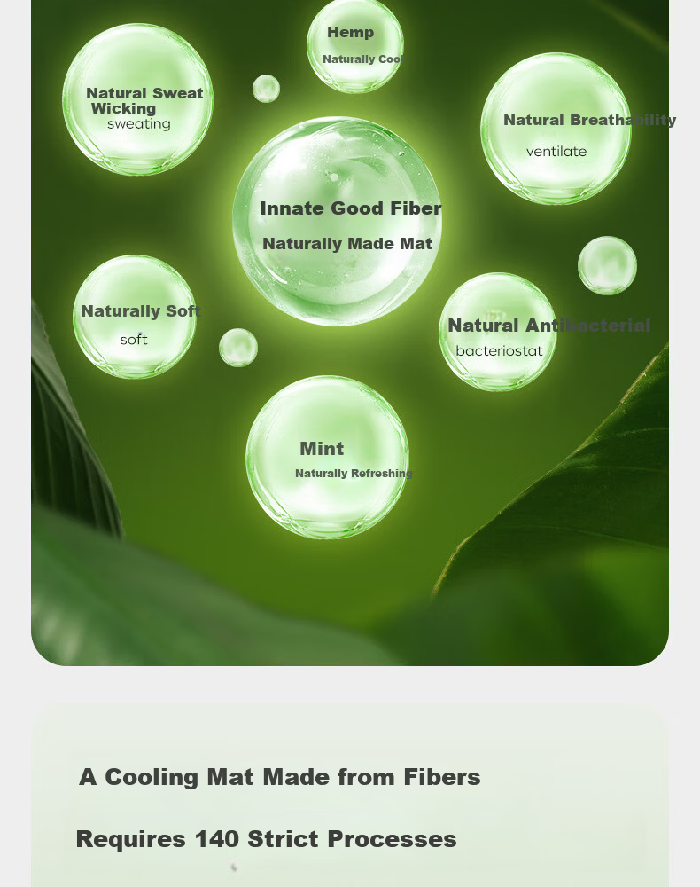 Babycare Adult Antibacterial Cooling Mat Baby Breathable Large Size Phoenix Tail Tree White Jade 200×180CM 3