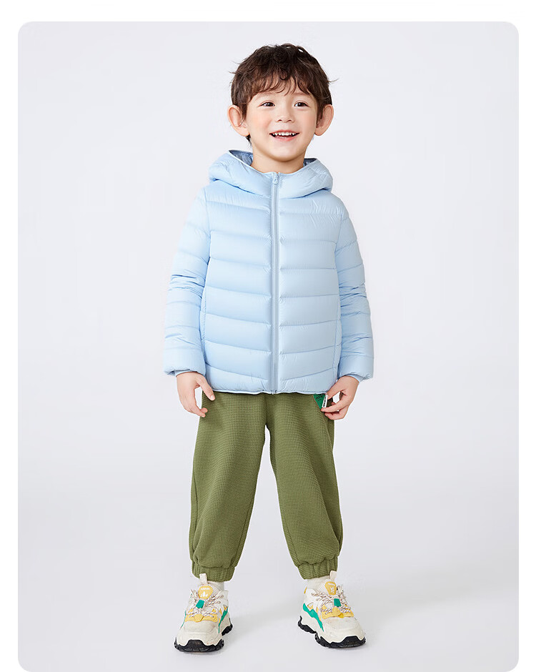 BALABALA [BalaOne] Children's Lightweight down Jacket, Boys And Girls Winter Coat 2026 Triple Protection Outerwear 45