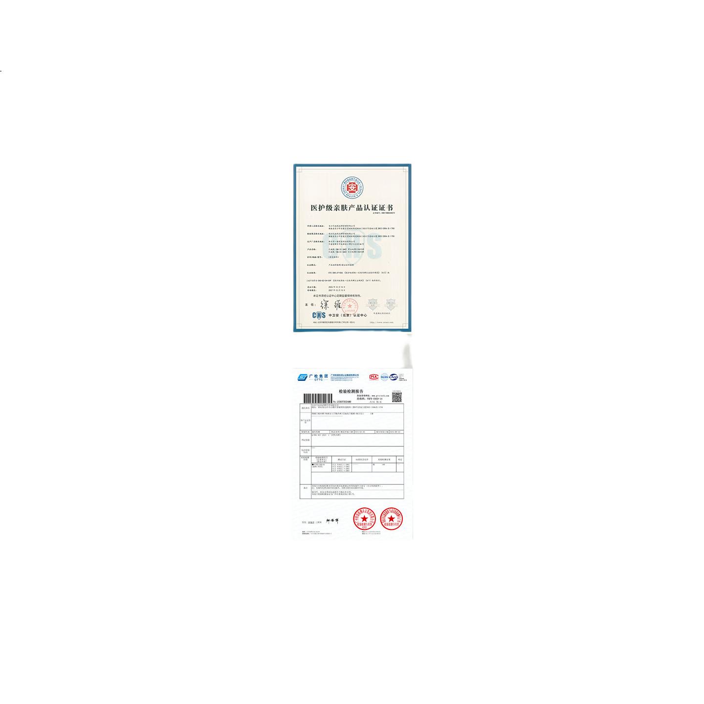 White Image 3
