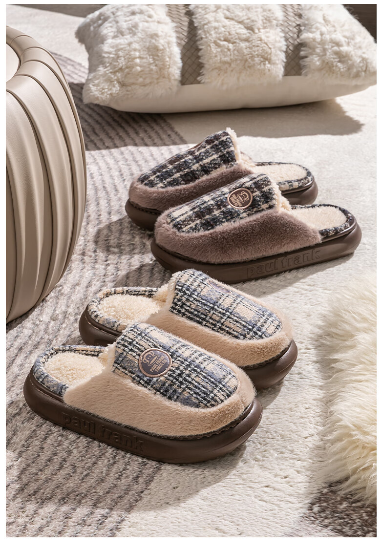 Paul Frank Cotton Slippers for Men And Women, Autumn And Winter Couple Warm Thick-Soled Cotton Shoes, Home Slippers, 131 Gray Men's Size 270 13
