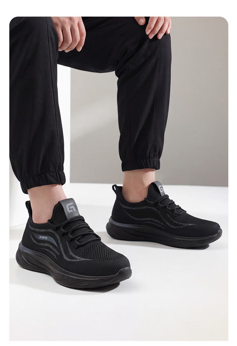 JUNBU JUNBU Anti-Static Shoes Unisex Comfortable Durable Sinopec Gas Station Special Safety Work Shoes 1125A-1 Size 39 16
