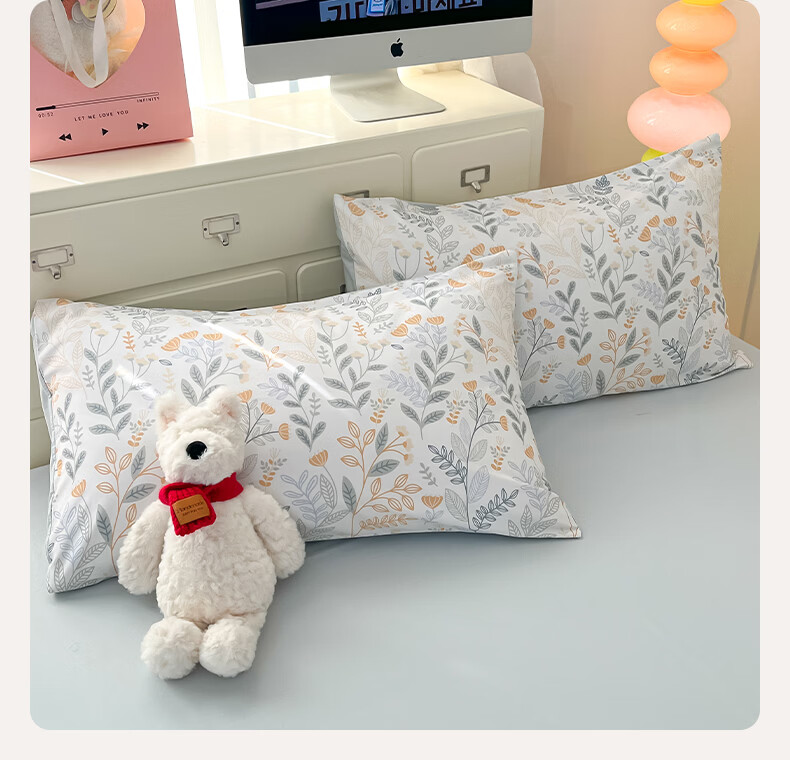 MUJI 100% Cotton 4-Piece Bedding Set for 1.5/1.8m Bed, Pure Cotton Duvet Cover 200x230cm 8