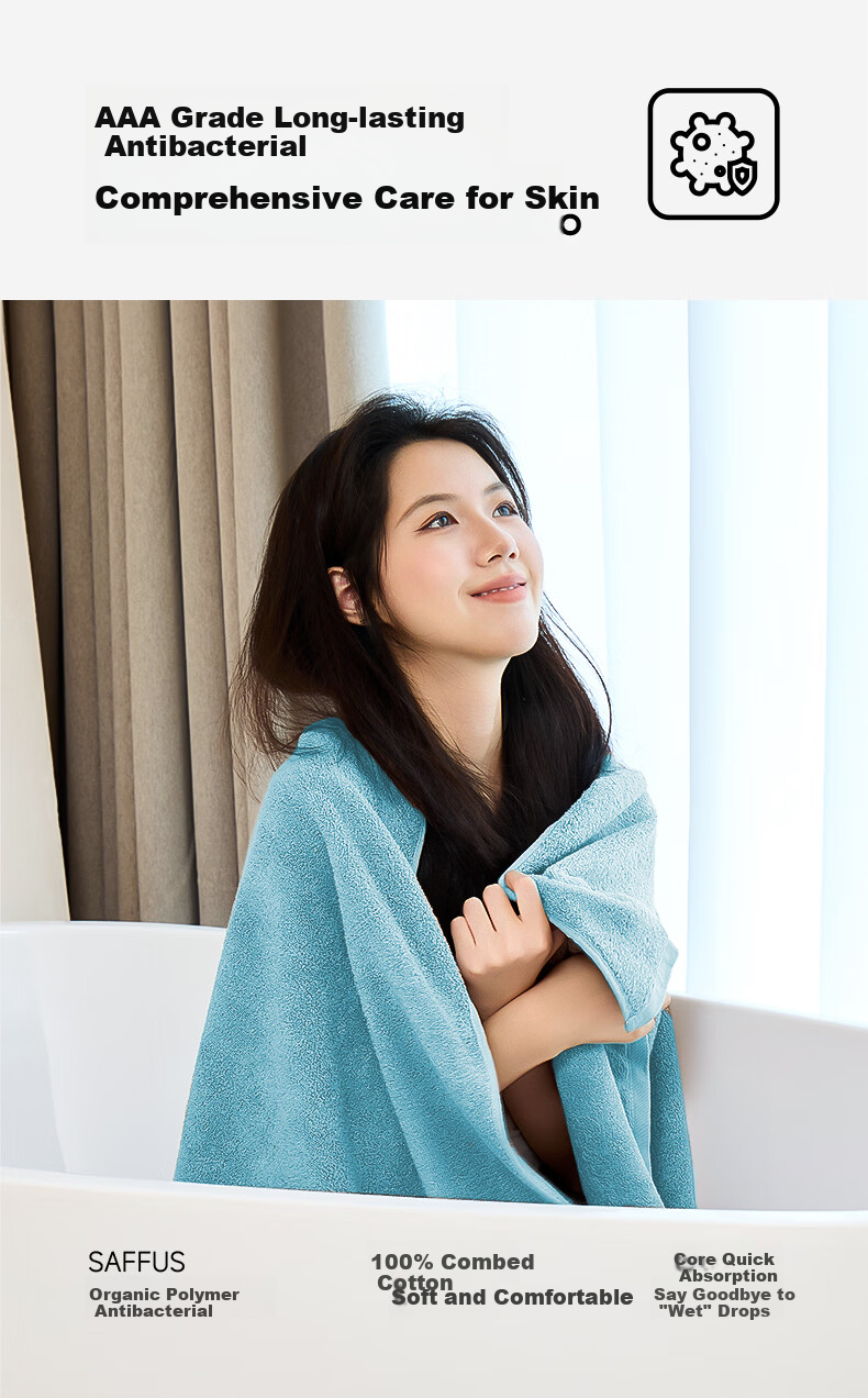 Zui Shenghuo Pure Cotton Large Bath Towel Xinjiang Long-Staple Cotton Adult Soft Absorbent Quick-Dry Unisex Bath Towel Khaki Sports 3