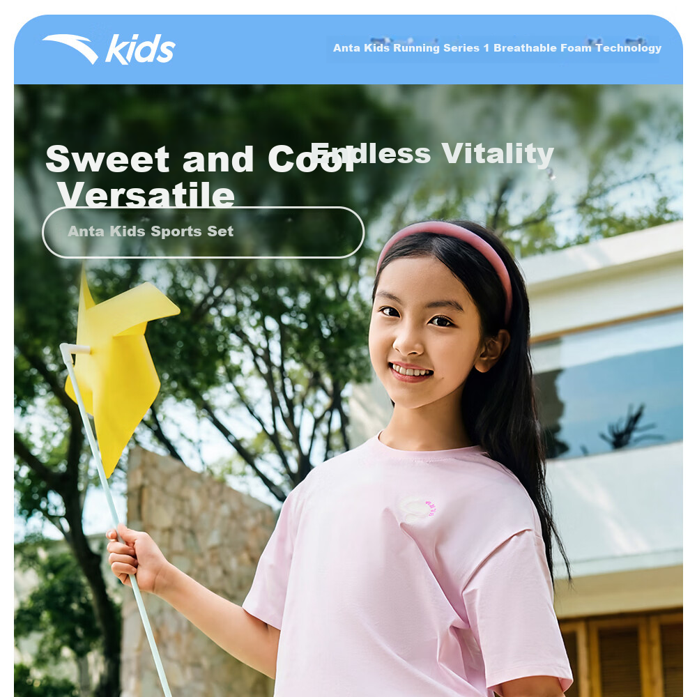 Anta Kids Sports Set Girls 2026 Summer Breathable Skin-friendly Cotton Short Sleeve Skirt A62626702 1