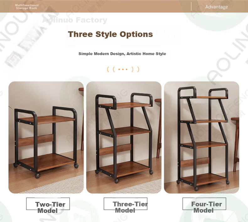 Olynp Wind Floor Storage Rack Printer Stand Multi-layer Mobile Storage Shelf Simple Host Rack 2