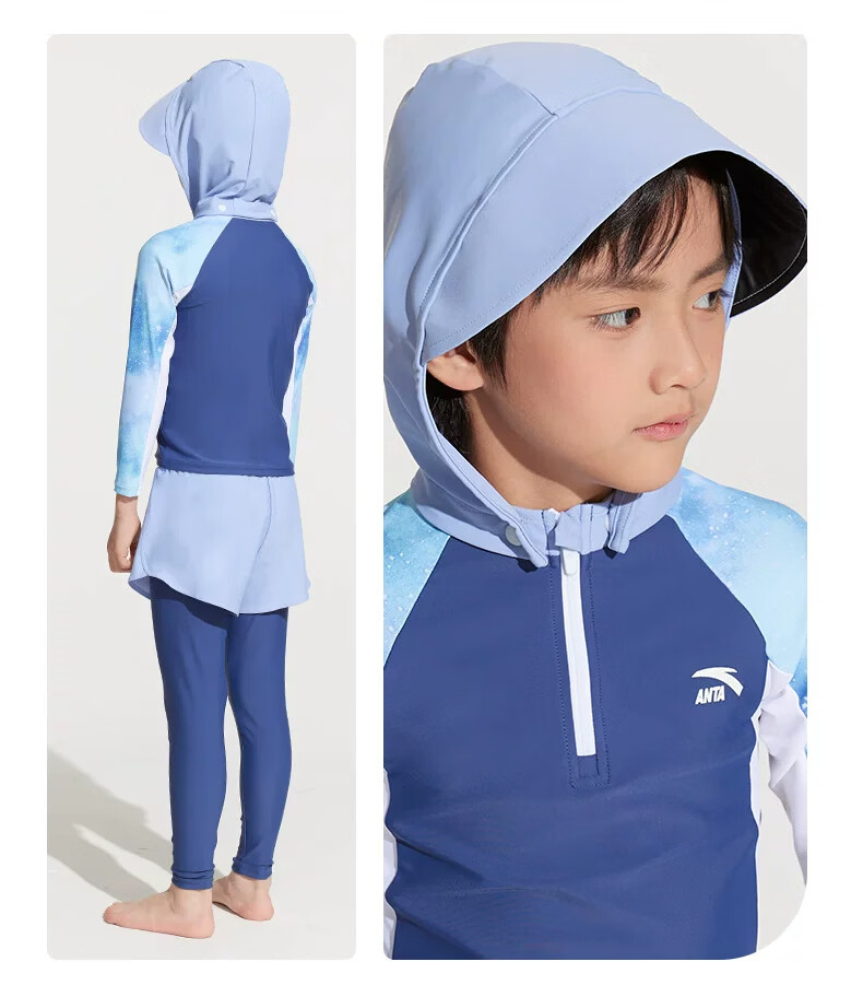 ANTA Kids Two-Piece Quick-Dry Long Sleeve and Pants Swimwear with Hood UV Protection for Older Children and Teens, Size 160 17