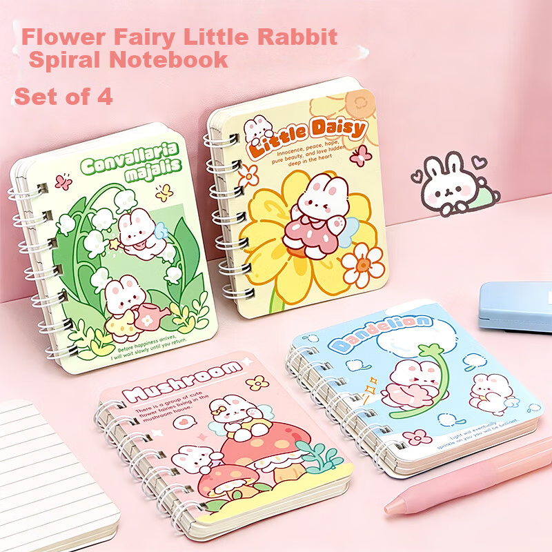 Jufu Cartoon Notebook Cute Pets A7 Lined Notebook 4-Pack Large Capacity Extra Thick Student Homework General Use Graduation Season Children's Day Reward Stationery Practical Gift