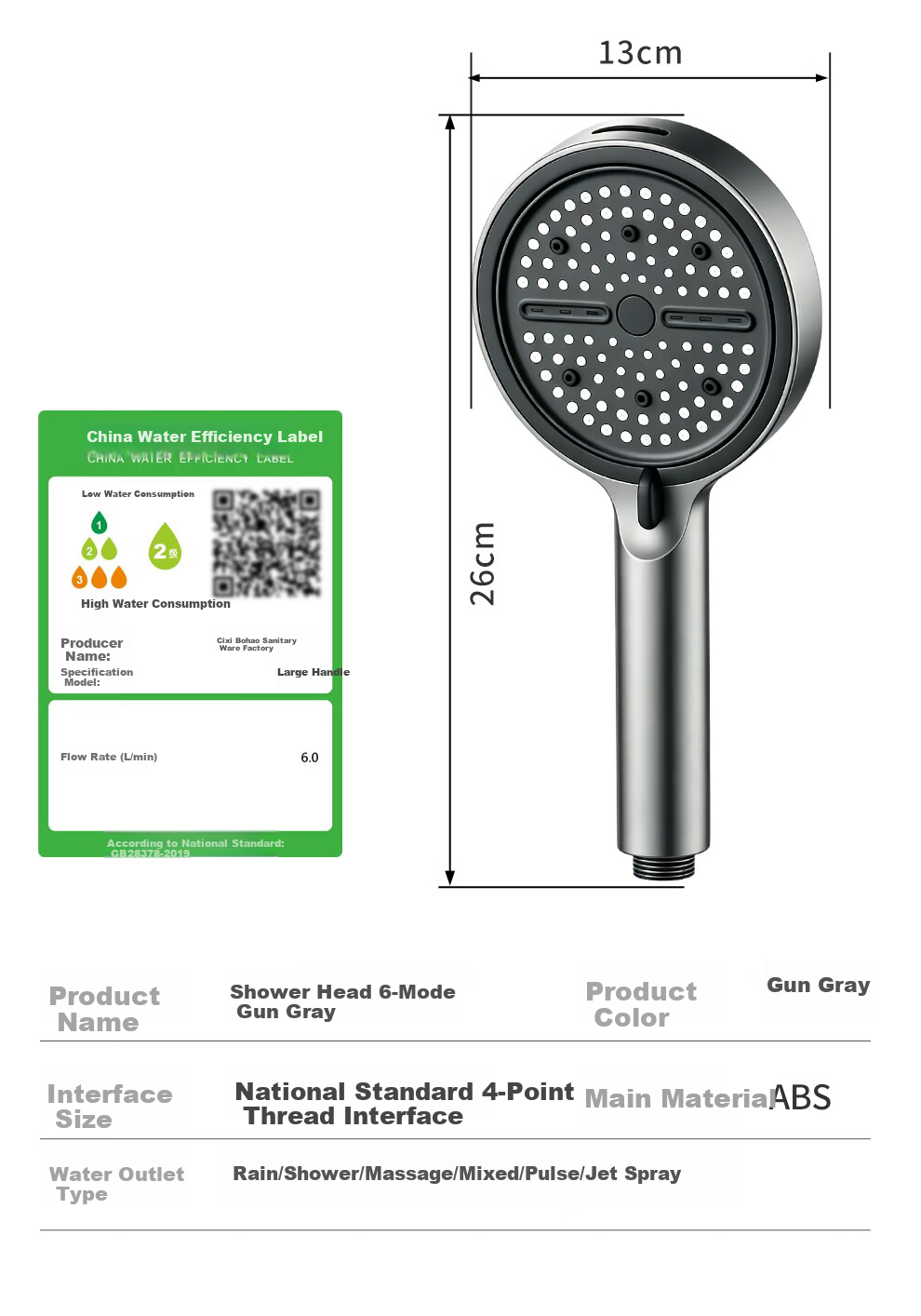 Songjing Pressurized Shower Head 13CM Large Panel Bathroom Home Six-Mode Massage Handheld Showerhead with Filter 18
