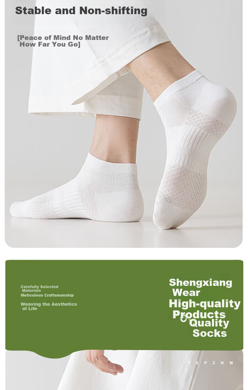 Cotton Thirteen Men's Short Socks Xinjiang Cotton Antibacterial Deodorant Mesh Breathable Thin Summer Waistband Massage Sole Low Cut 6 Pairs 7