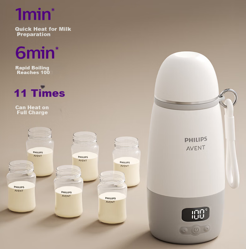 AVENT Philips Wireless Portable Outdoor Thermostatic Milk Warmer Baby Bottle Heater Infant Water Boiling Insulated Cup 6
