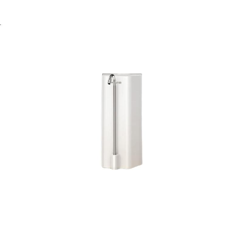White Image 3