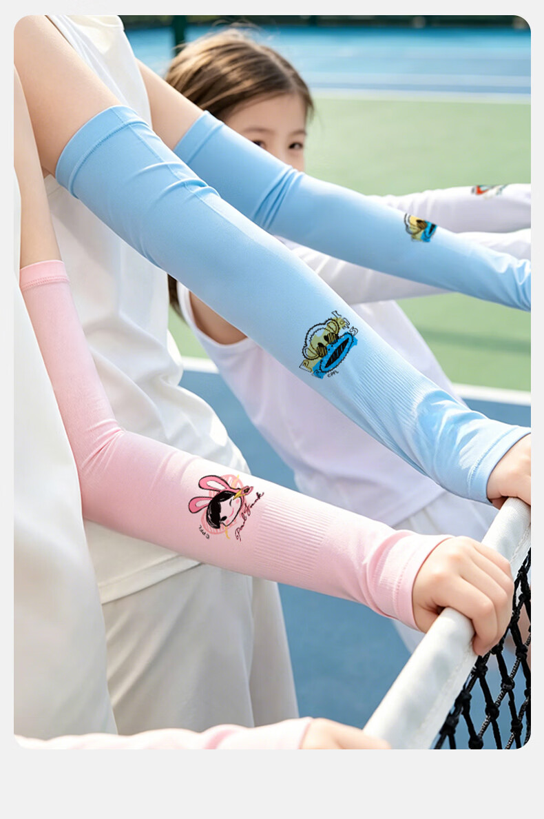 Paul Frank Kids Cooling Sun Protection Sleeves Ice Silk Arm Sleeves for Boys and Girls Ages 3-15 Outdoor UV and Mosquito Protection 18
