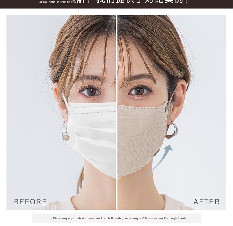CICIBELLA Japan Imported 3D 6D Quick-Dry Sunscreen Windproof Dustproof Lightweight Breathable Unisex Mask 10 Pieces 9