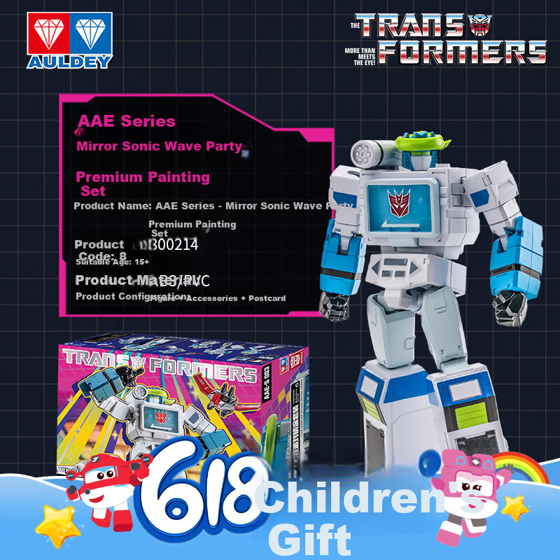 AULDEY Transformers Mirage Soundwave AAE Premium Painted Action Figure Collectible Toy for Boys Birthday Gift