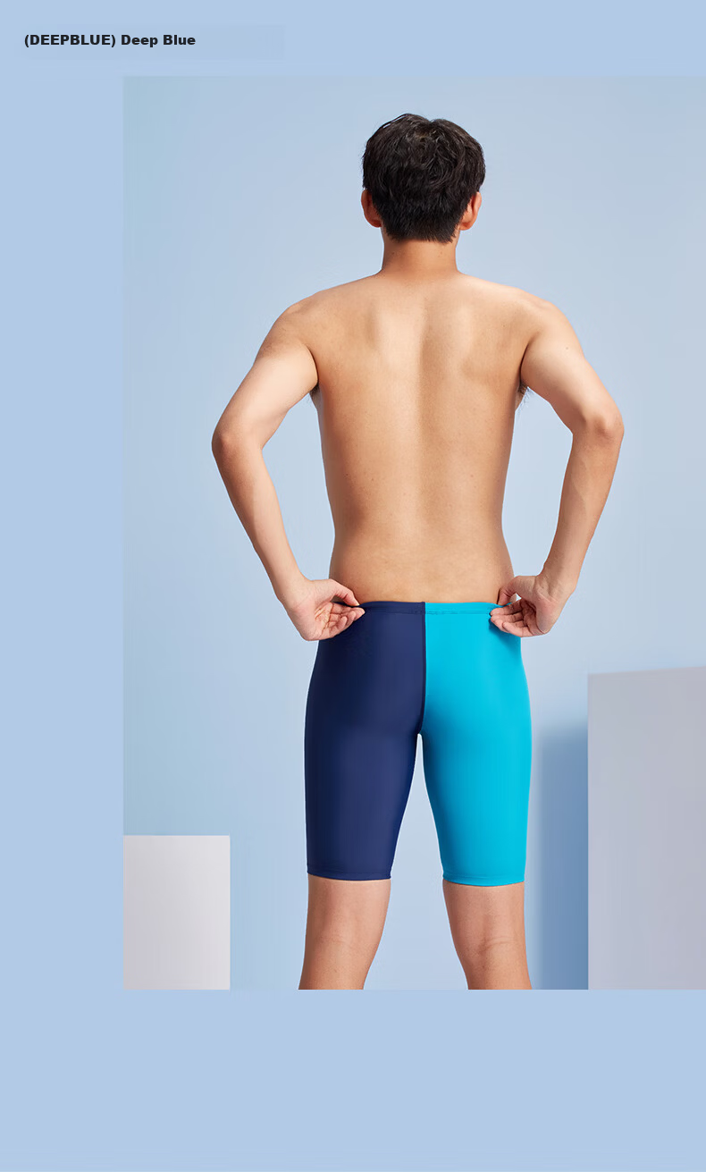 Hosa Men's Quick-Dry Chlorine-Resistant Swim Trunks, 5-Point Racing Professional Training Swimwear, Size M, Purple 14