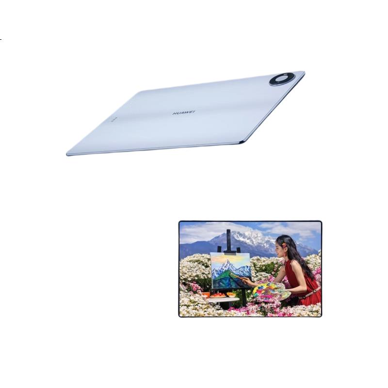 White Image 2