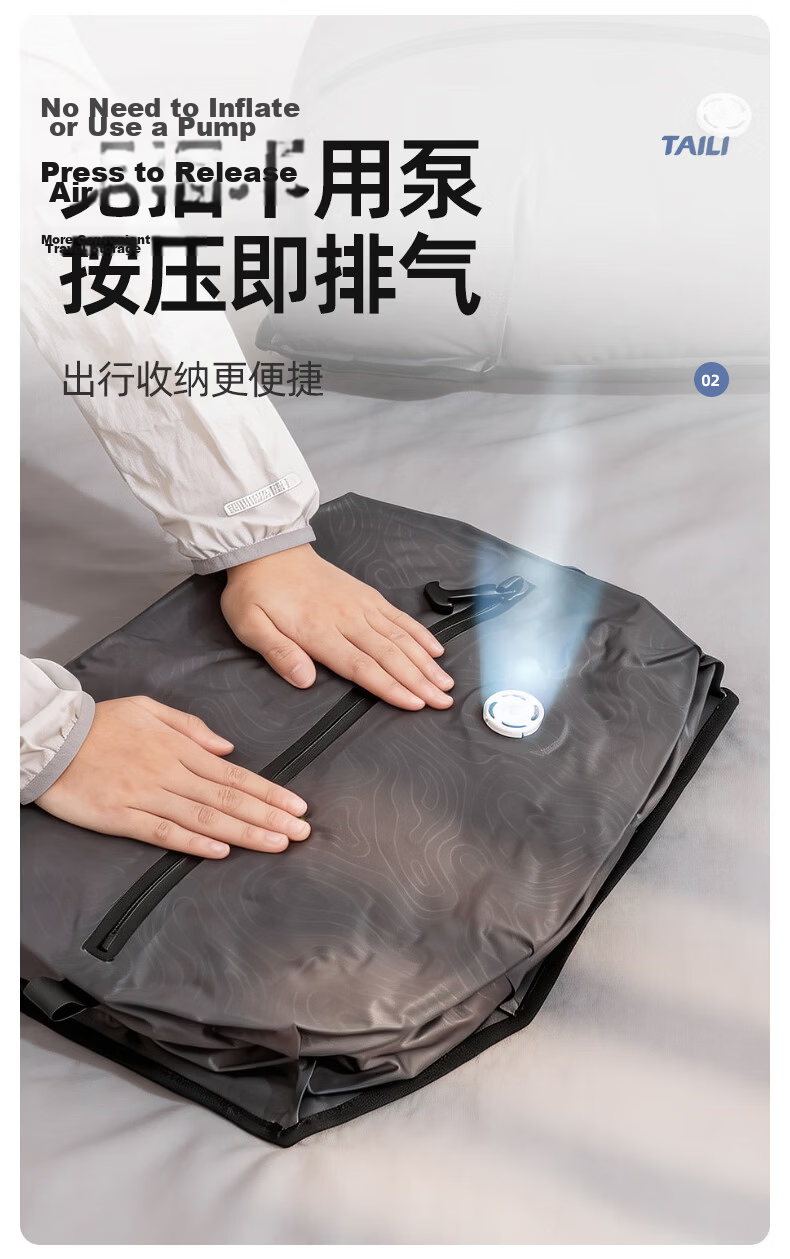 Taili Outdoor Vacuum Compression Unisex Backpack Luggage Waterproof Cut-Resistant Thickened Travel Business Multifunctional Bag 4