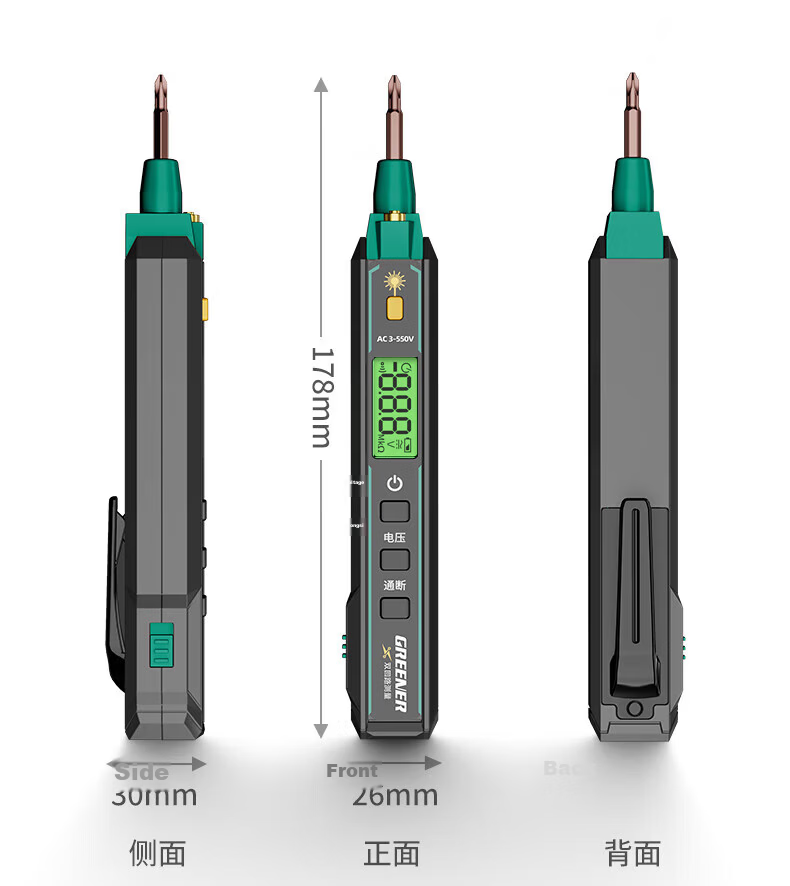 GREENER Electric Tester Pen Multifunction Digital Voltage Detector Screwdriver for Household Leakage and Wire Break Detection 27