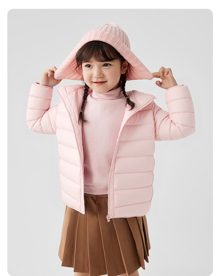 BALABALA [BalaOne] Children's Lightweight down Jacket, Boys And Girls Winter Coat 2026 Triple Protection Outerwear 48