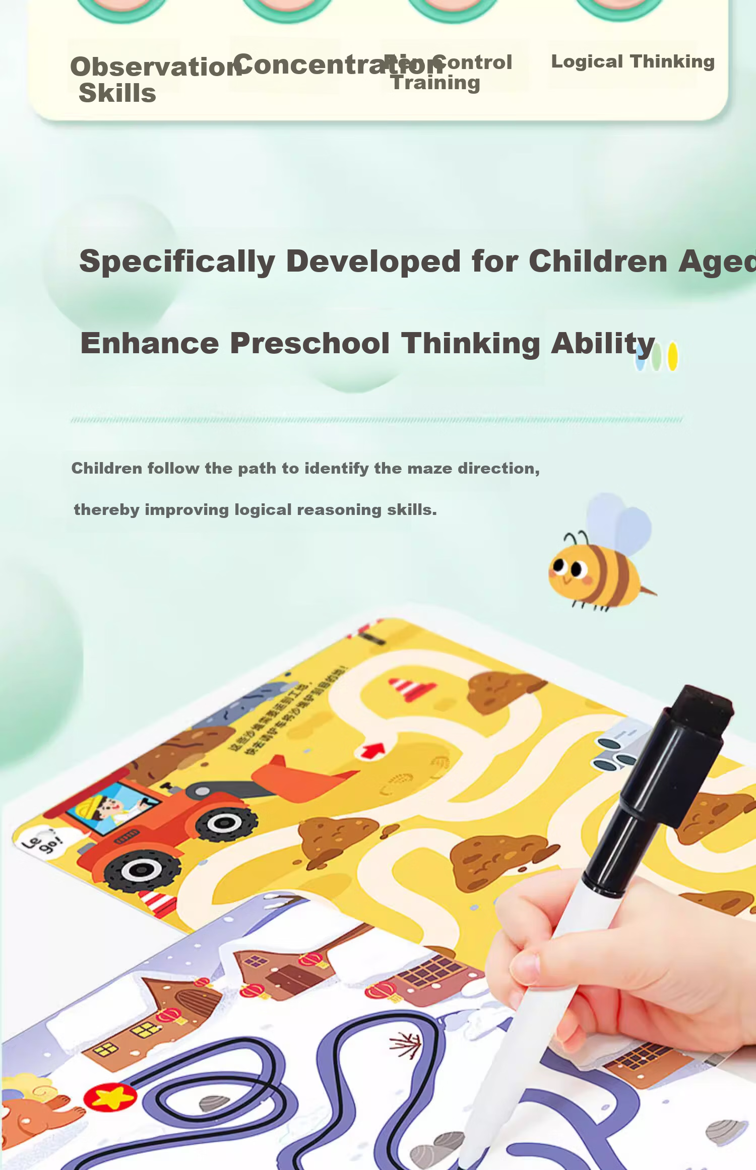 Yijimei Children's Maze Training Book Focus Training 3-6 Years Old Educational Preschool Thinking Training Toy Gift 7