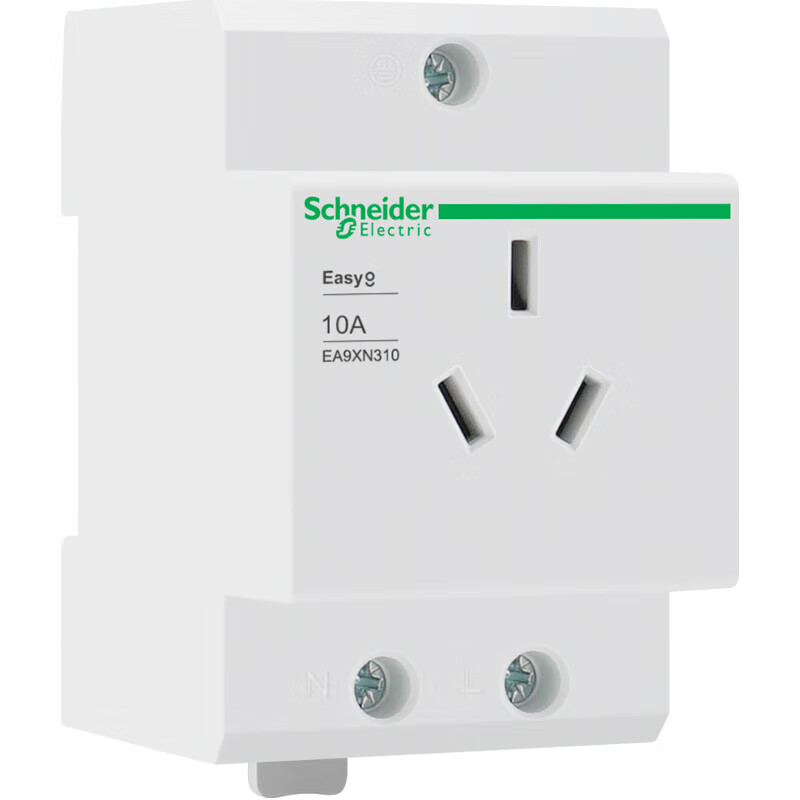Schneider EA9XN310 Modular Socket, 2P+E 10A Distribution Box Power Module Socket, 3-Hole, AC250V
