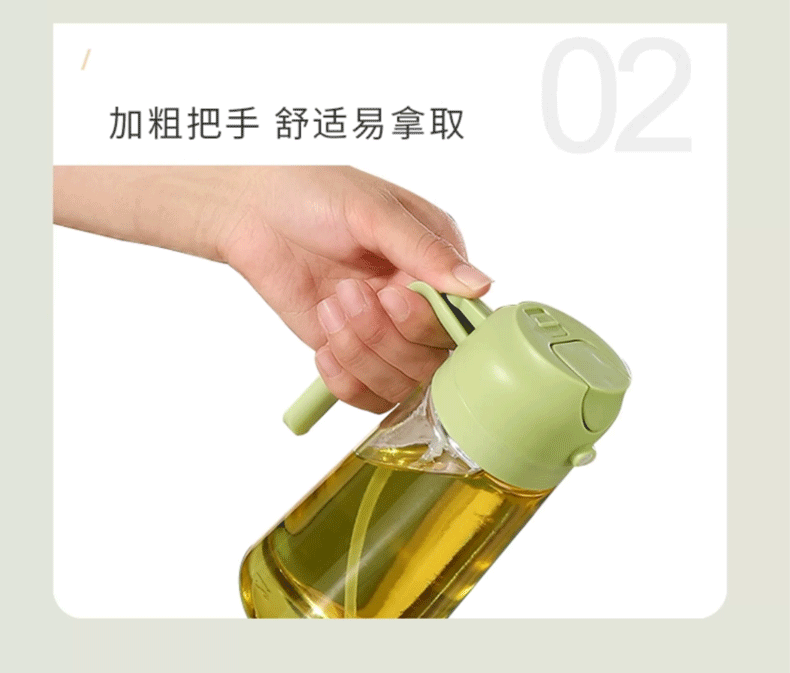 Chu Wang Ye Oil Dispenser Spray Bottle 600ml Green Glass Kitchen Cooking Oil Sprayer Non-Greasy Household Oil Pourer 14